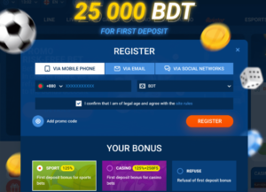 Mostbet Casino Login